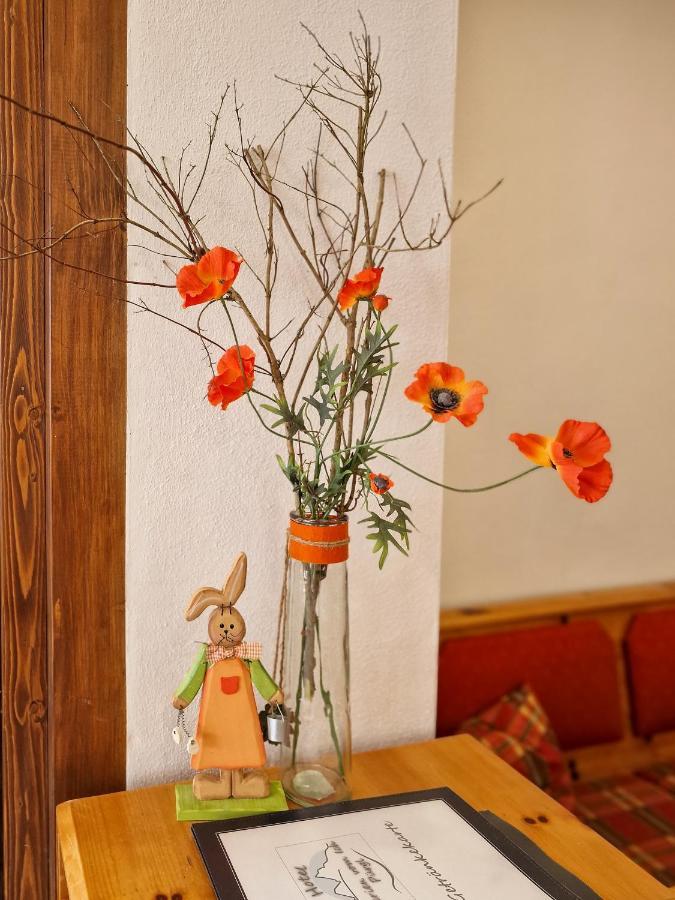 Ferien Vom Ich, Bayerischer Wald, & Restaurant 3*